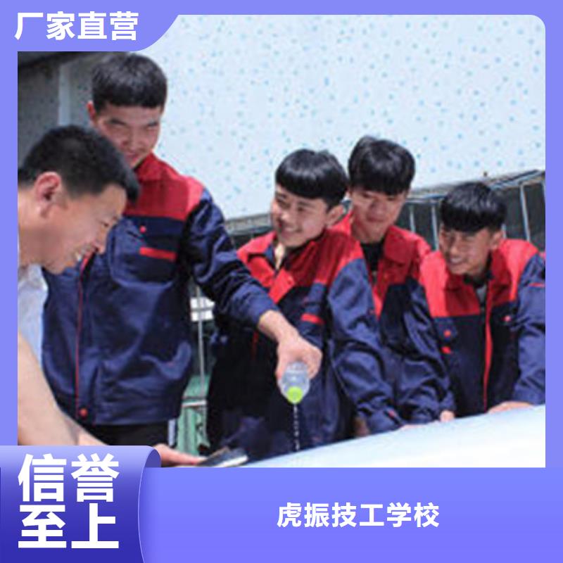 汽车钣金喷漆课程|学汽车钣金喷漆有前途吗|
