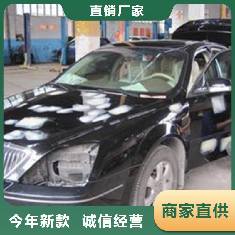 滦南教学较好的汽车钣喷学校|教学的汽车钣喷技校|