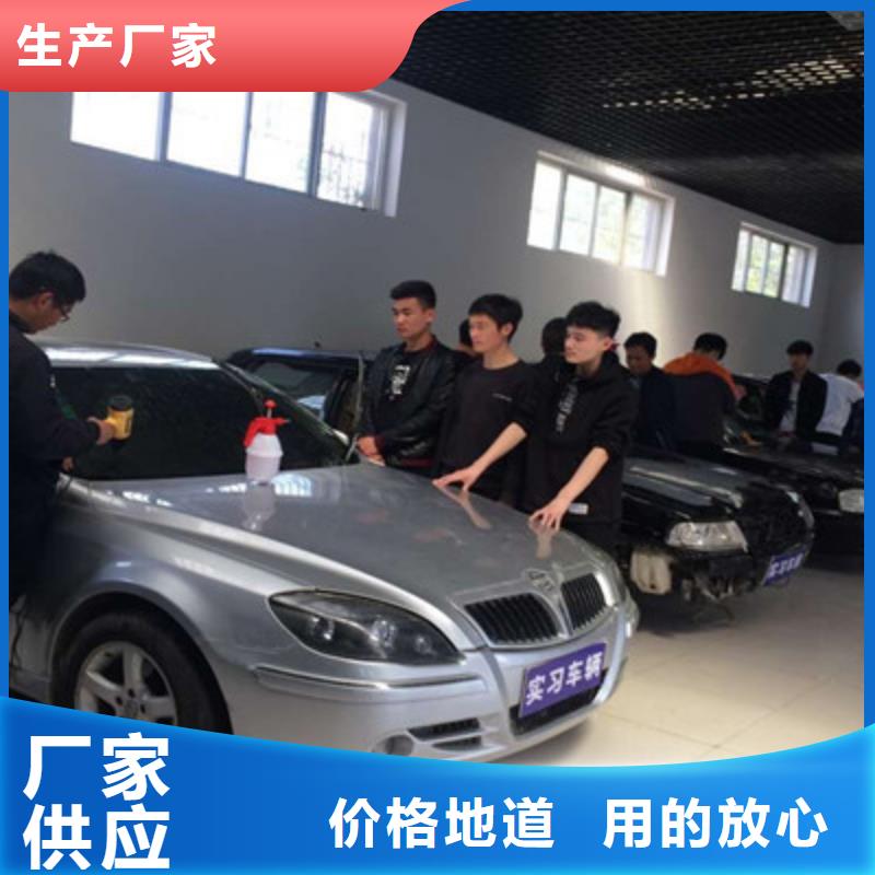 汽车钣喷喷漆学校哪家好|初中毕业学什么技术好