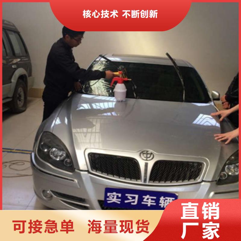 阜平哪个技校能学汽车快速喷涂三十年办学经验丰富