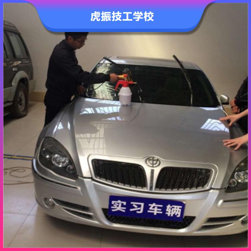 乐亭哪里学汽车钣金喷漆技术|不需要文化课的技术行业