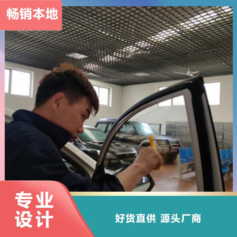 学汽车钣金喷漆去哪里好师资雄厚校园优美