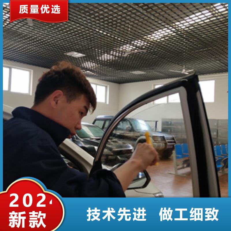 乐亭哪里学汽车钣金喷漆技术|不需要文化课的技术行业