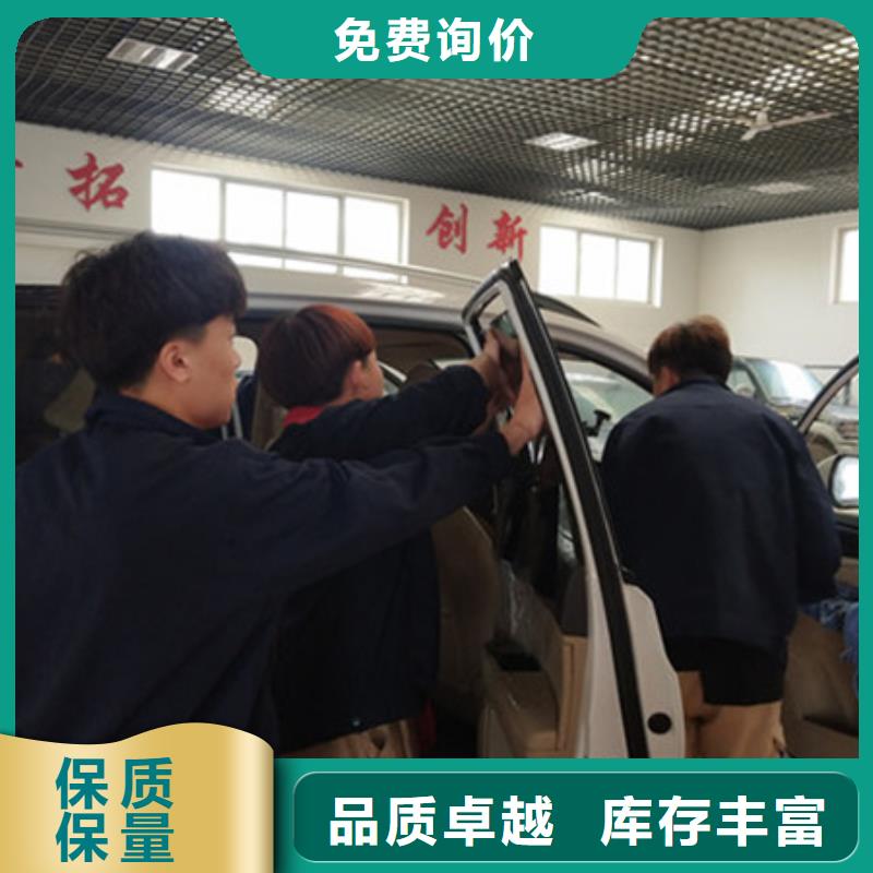 乐亭哪有学汽车钣喷的学校|的汽车钣喷学校|