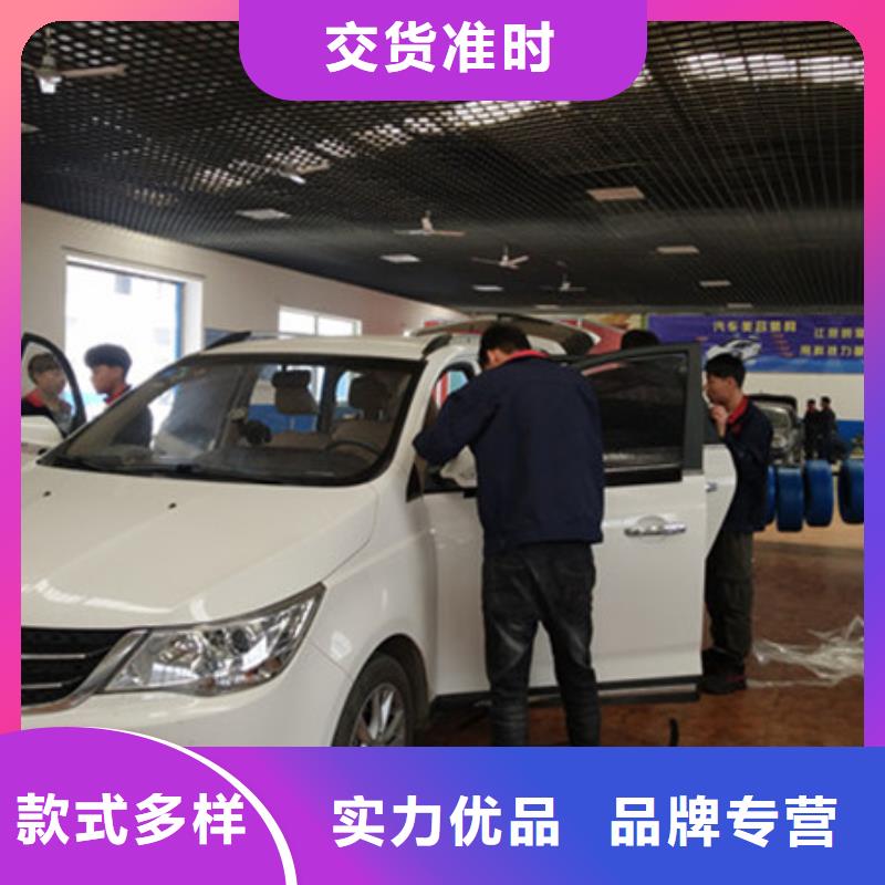汽车钣金喷漆技校|历史悠久的汽车钣喷学校|