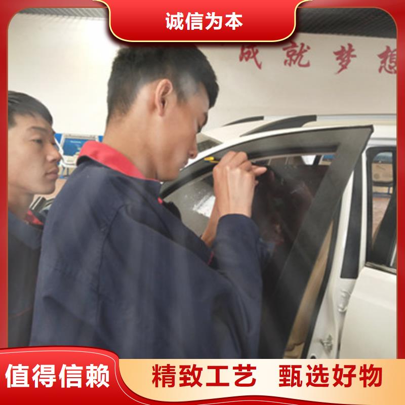 口碑较好的汽车钣喷技校|怎么选汽车美容养护学校|