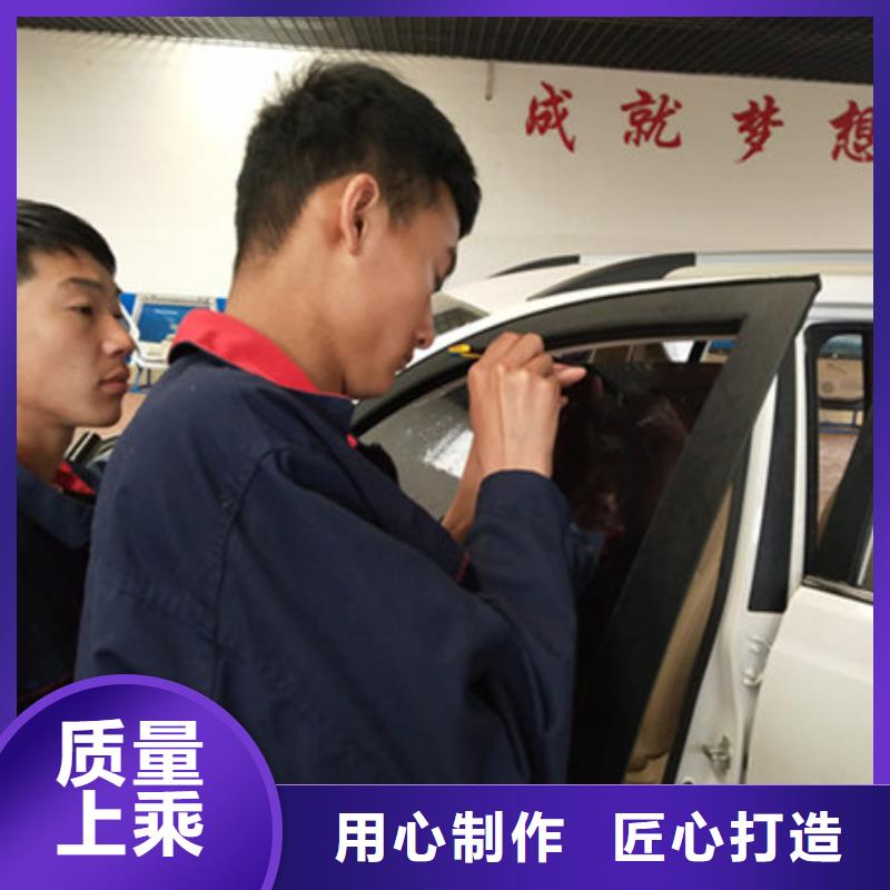 抚宁学钣金喷漆学费多少钱|不限制实习材料学会为止