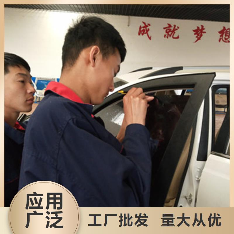 学汽车钣金喷漆前景咋样|哪个钣金喷漆技校专业|