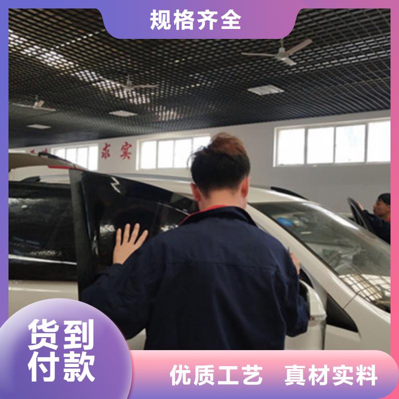 的汽车钣喷技校|初中毕业学什么技术好