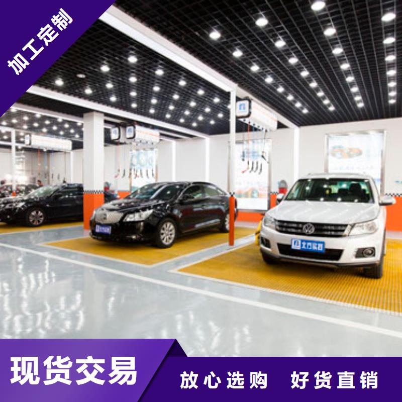 乐亭附近的汽车钣金喷漆技校|的汽车钣喷技校|