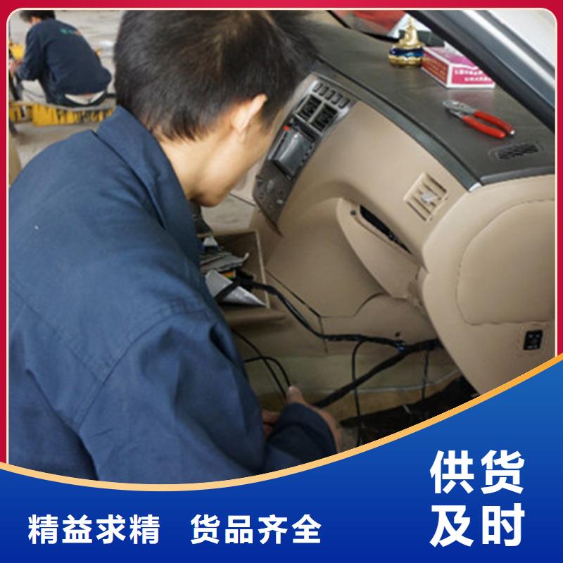 附近钣金喷漆技校哪家好|虎振学校报名电话