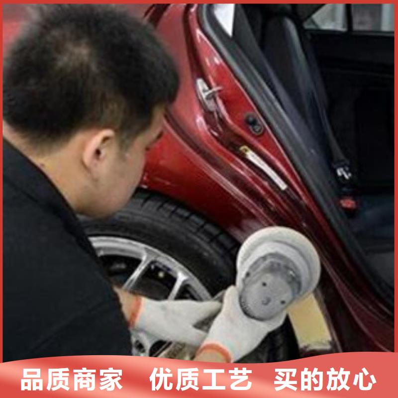 汽车钣喷学校哪家好师资雄厚校园优美