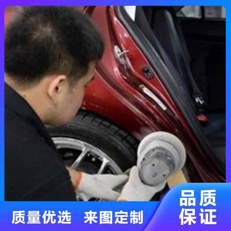 莲池学钣金喷漆学费多少钱|2025年火的技术是什么