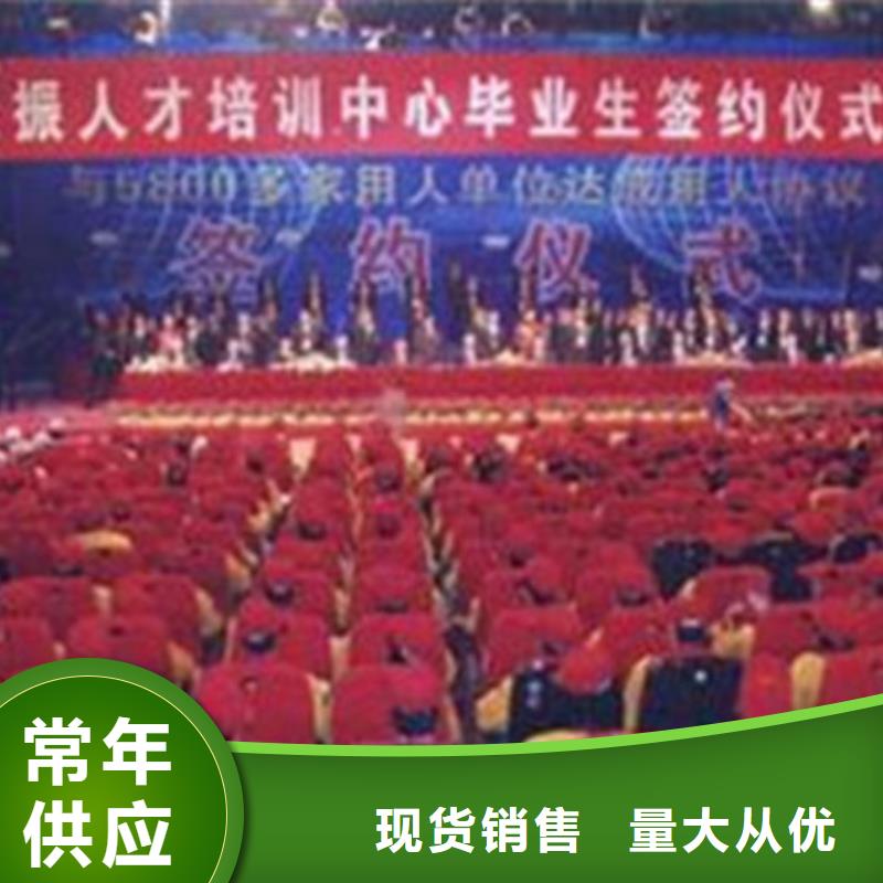 顺平汽车钣金喷漆培训学校哪个技校有汽车美容培训