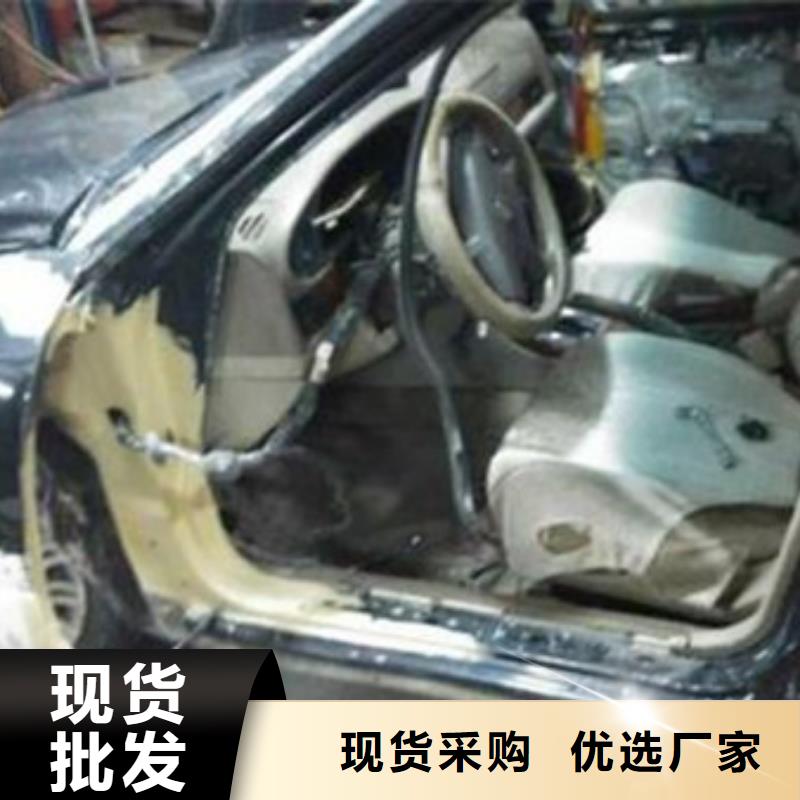 尚义学钣喷技术的技校有哪些汽车装饰装潢培训班