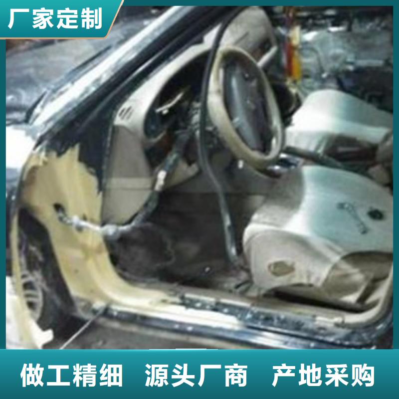 阜平汽车钣金喷漆技校三十年办学经验丰富