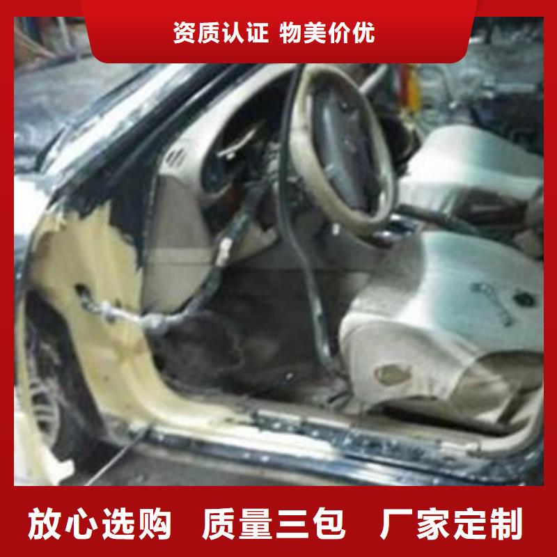 定州钣金喷漆技术学校排行榜|不需要文化课的技术行业