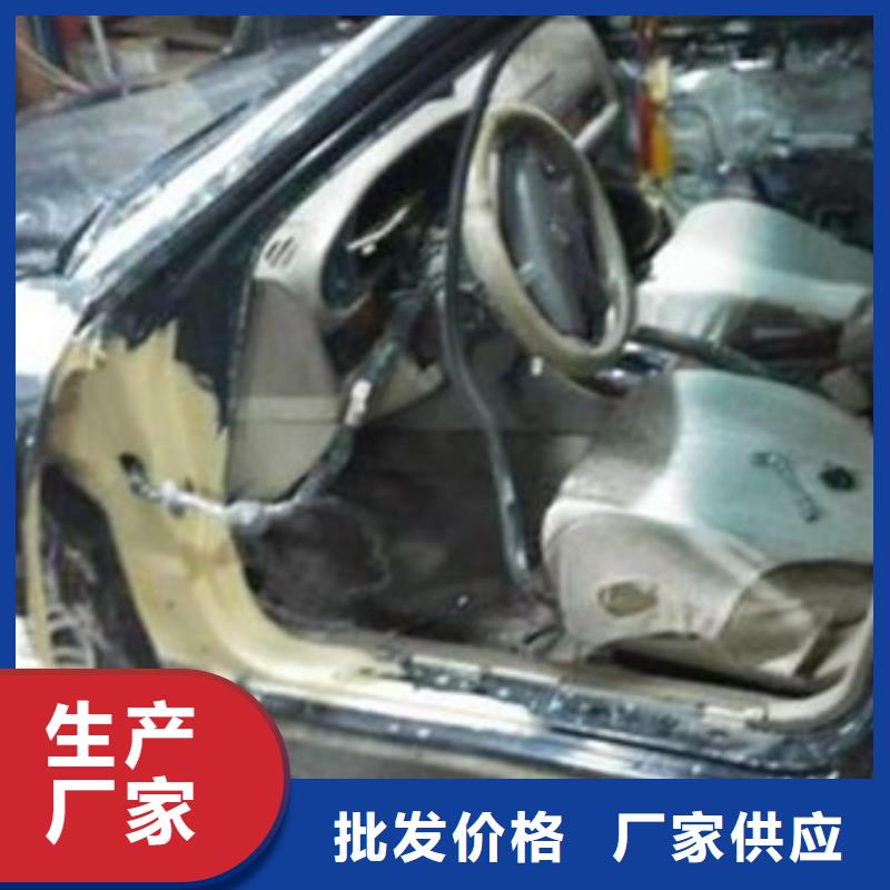 专业学钣金喷漆的技校随到随学