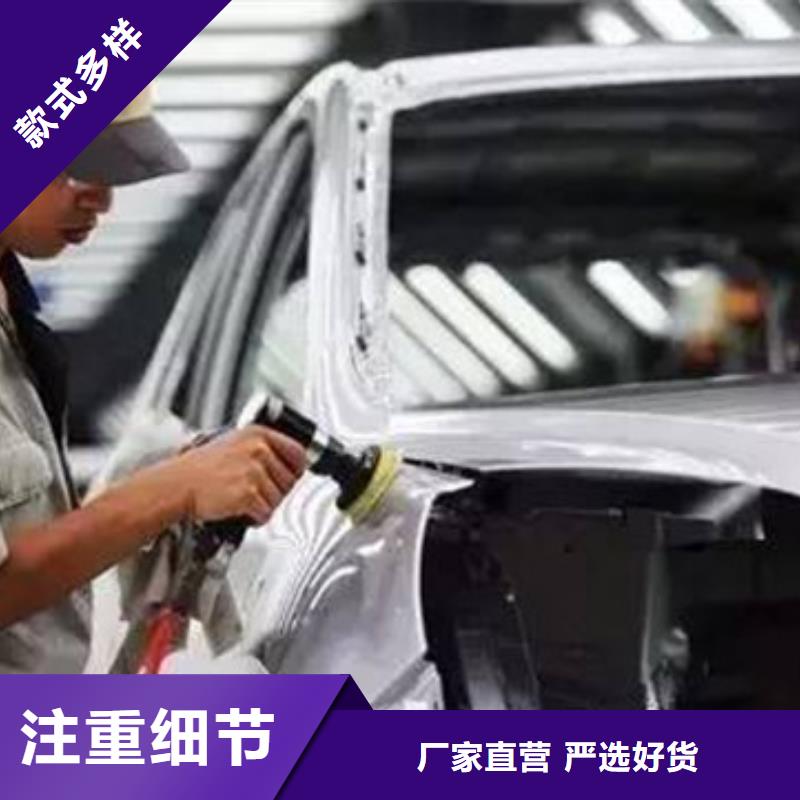 汽车钣金喷漆培训,厨师烹饪短期培训班理论+实操