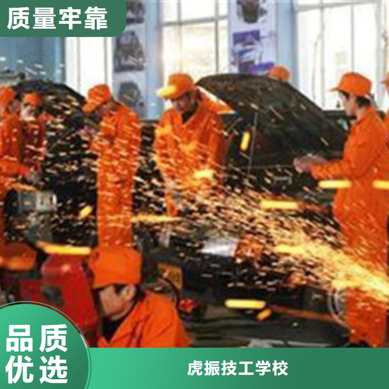 卢龙汽车钣喷快速整形学校|有实力的汽车钣喷学校|