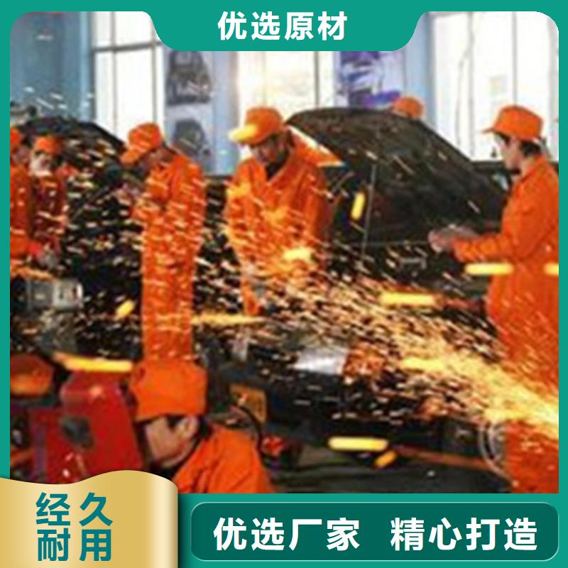 易县哪里有汽车钣金喷漆学校哪个技校有汽车美容培训