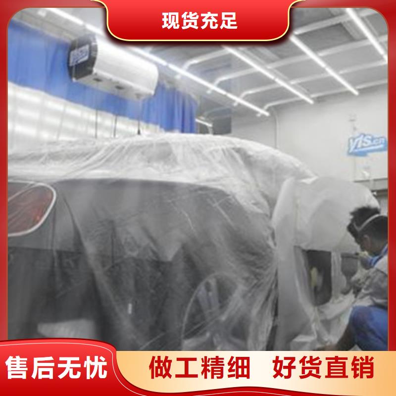 学真技术的汽车钣喷技校|汽车美容养护学校哪家好