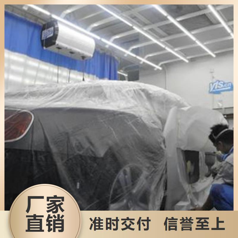 尚义学钣喷技术的技校有哪些汽车装饰装潢培训班