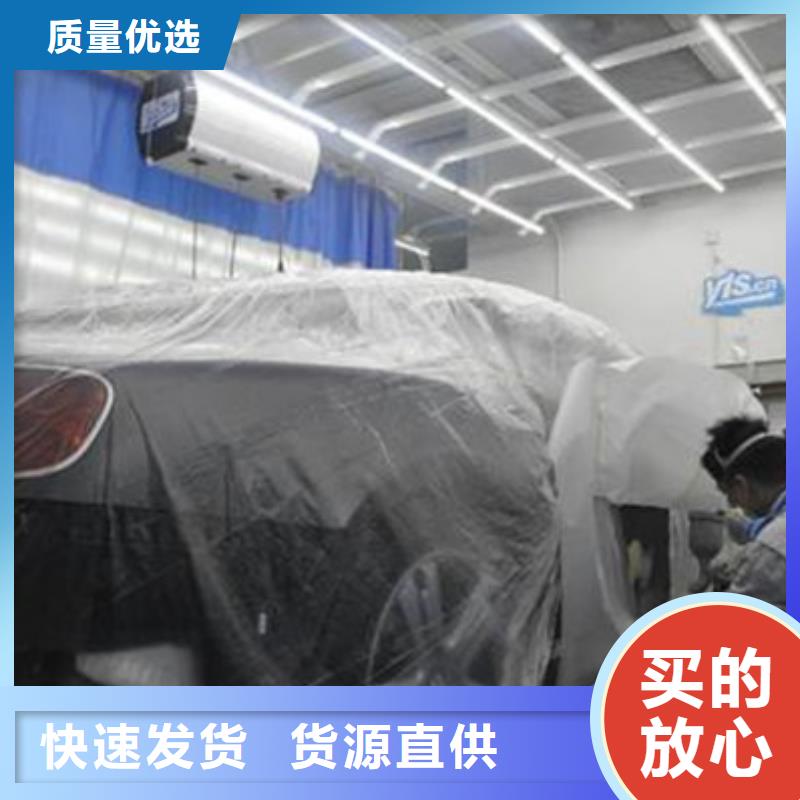 汽车钣喷学校报名电话毕业后可扶持开店创业