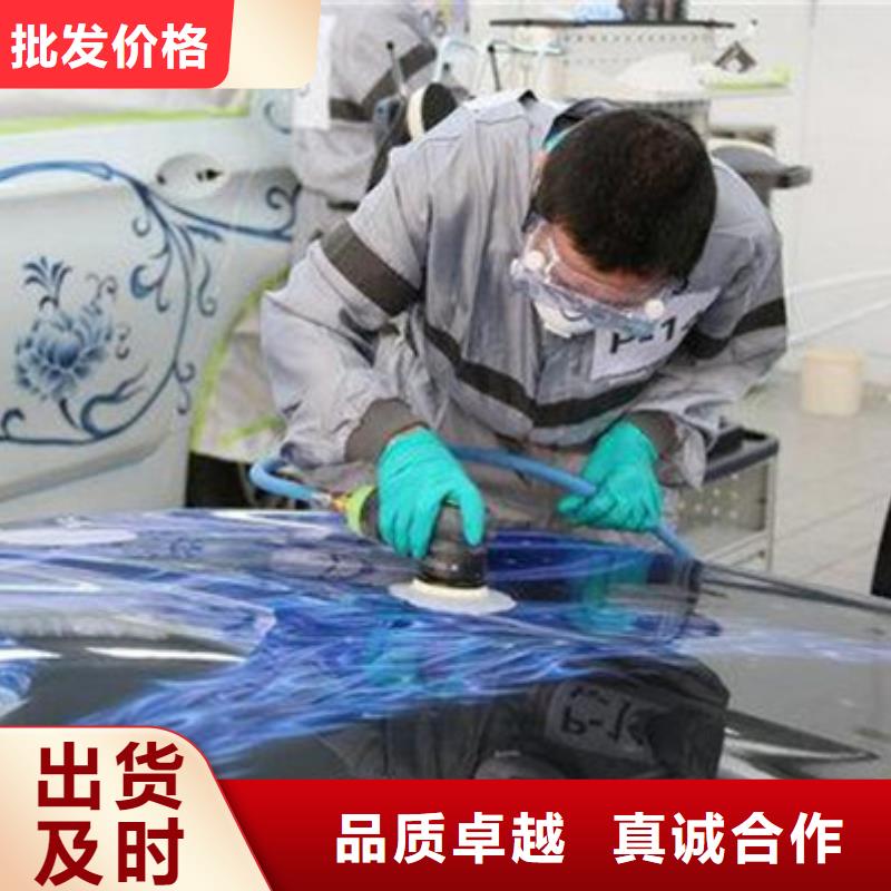 汽车钣喷喷漆学校哪家好|男孩子学什么技术好