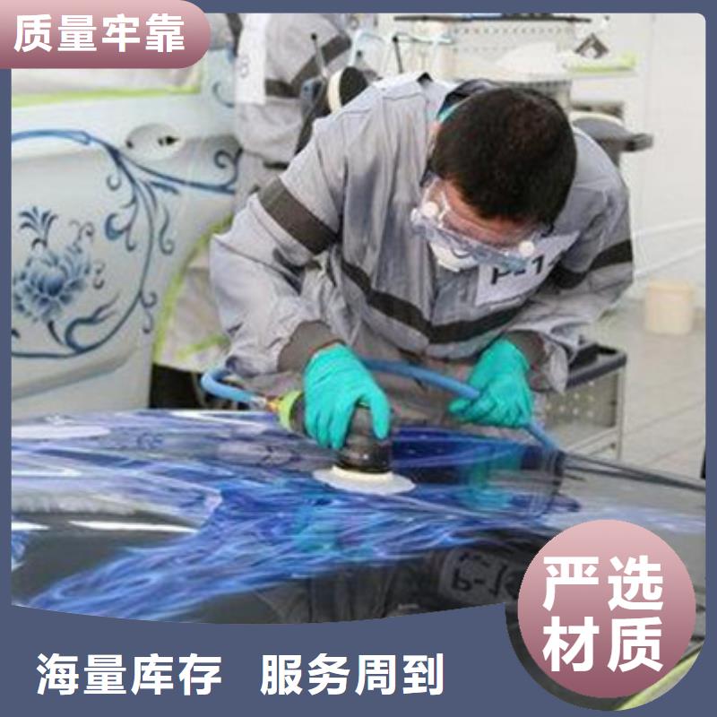 汽车钣喷学校报名电话毕业后可扶持开店创业