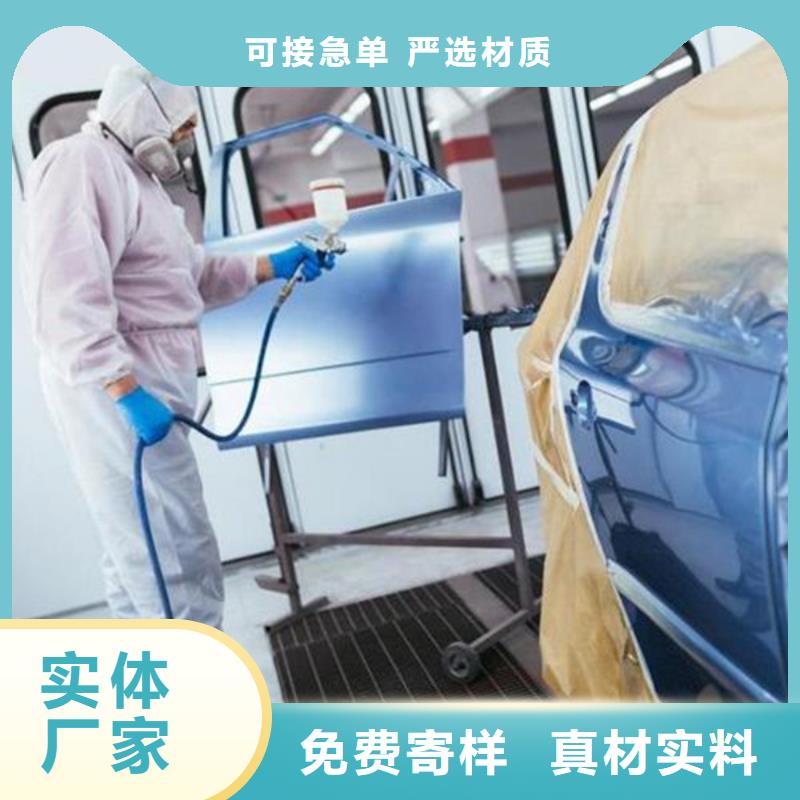 路北十大汽车钣喷学校排名|学实用汽车钣喷技术技校|