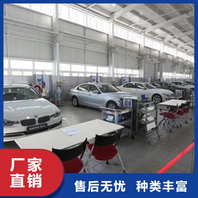 定兴哪里学汽车钣金喷漆技术专业的汽车美容装具学校