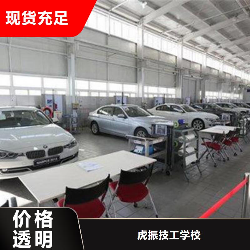 曲阳学汽车钣喷去哪里比较好|天天动手操作的钣喷学校|