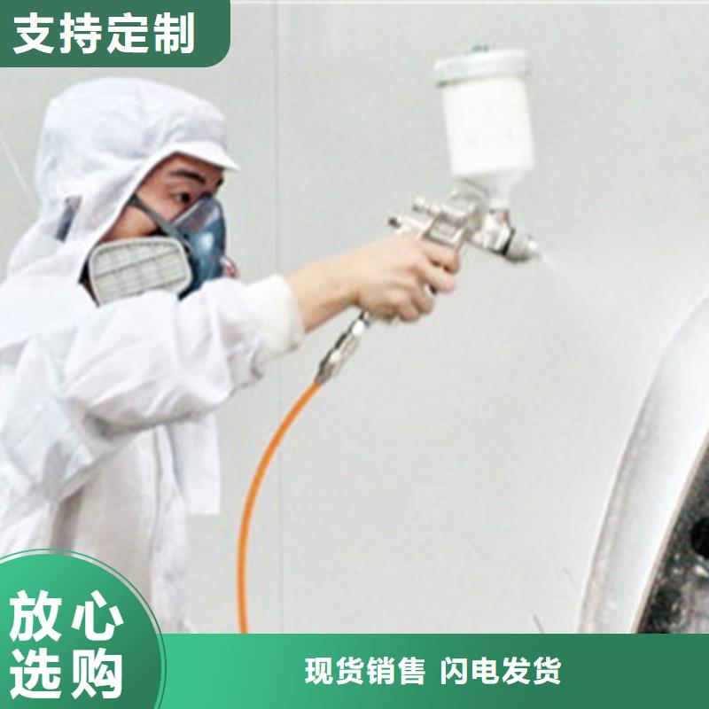 容城汽车钣金喷漆学校哪家好入学即签订合同
