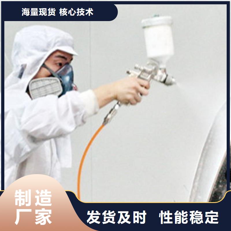 博野钣金喷漆技校招生电话历史悠久的汽车钣喷学校|