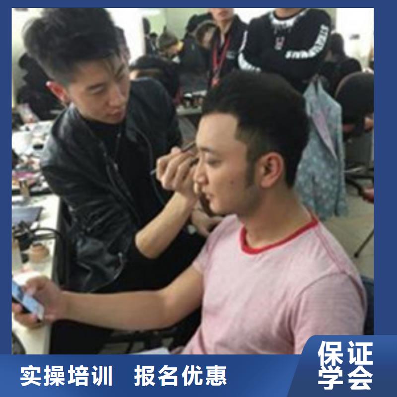 专业美容美发培训基地|美发学校技校哪家好
