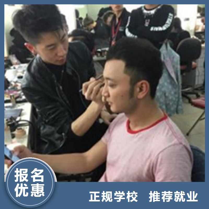 容城专业的美发学校是哪家女生初中毕业学什么好