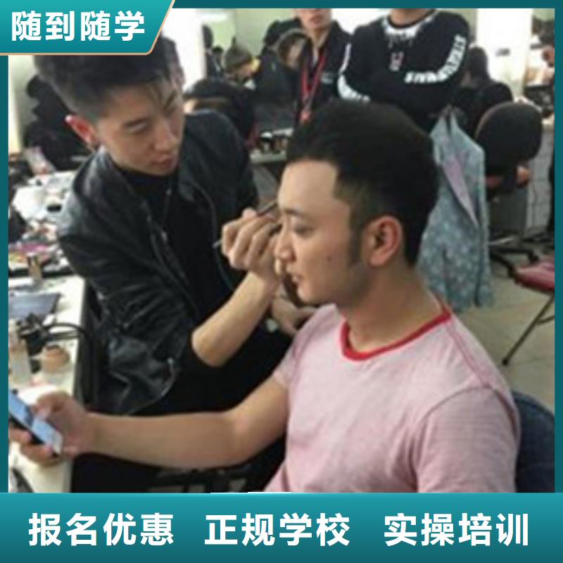能学理发的技校有哪些随到随学