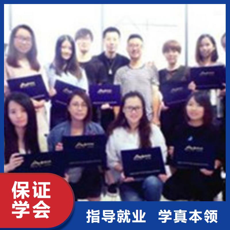 学美发技术怎么选技校|的美发造型学校|
