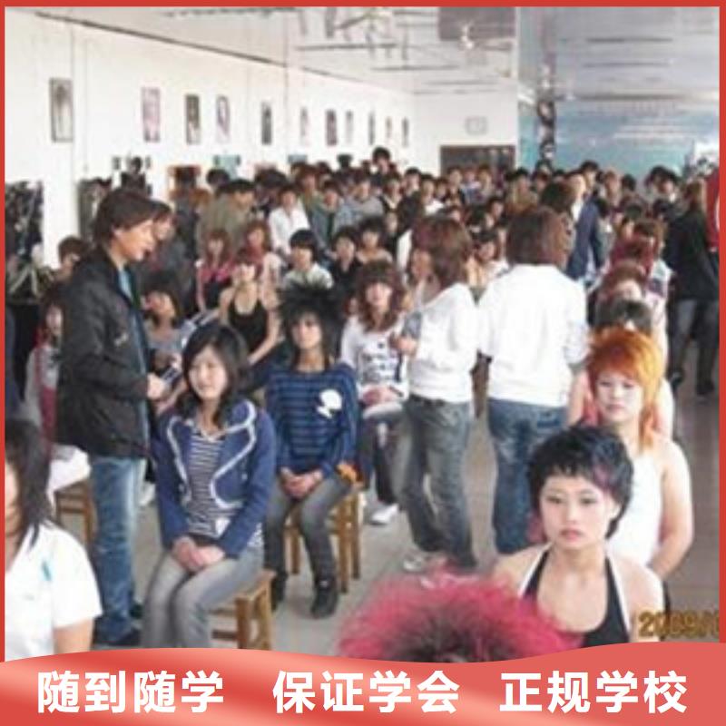 能学理发的技校有哪些适合女孩学的专业有哪些