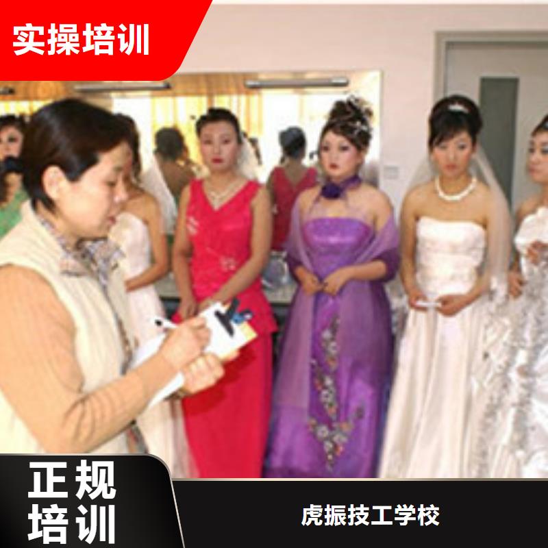 天天上手练习的美发学校|美发职业培训学校哪家好