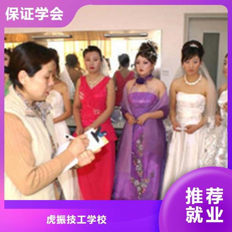 天天实操的美发培训学校|哪个技校能学修剪烫染