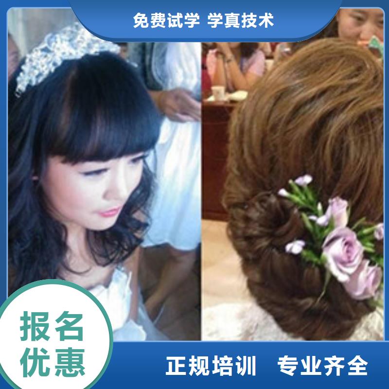 涿州美发学校全国连锁老牌学校值得信赖