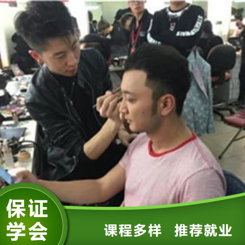 乐亭正规的美发造型师学校|历史悠久的美发学校|