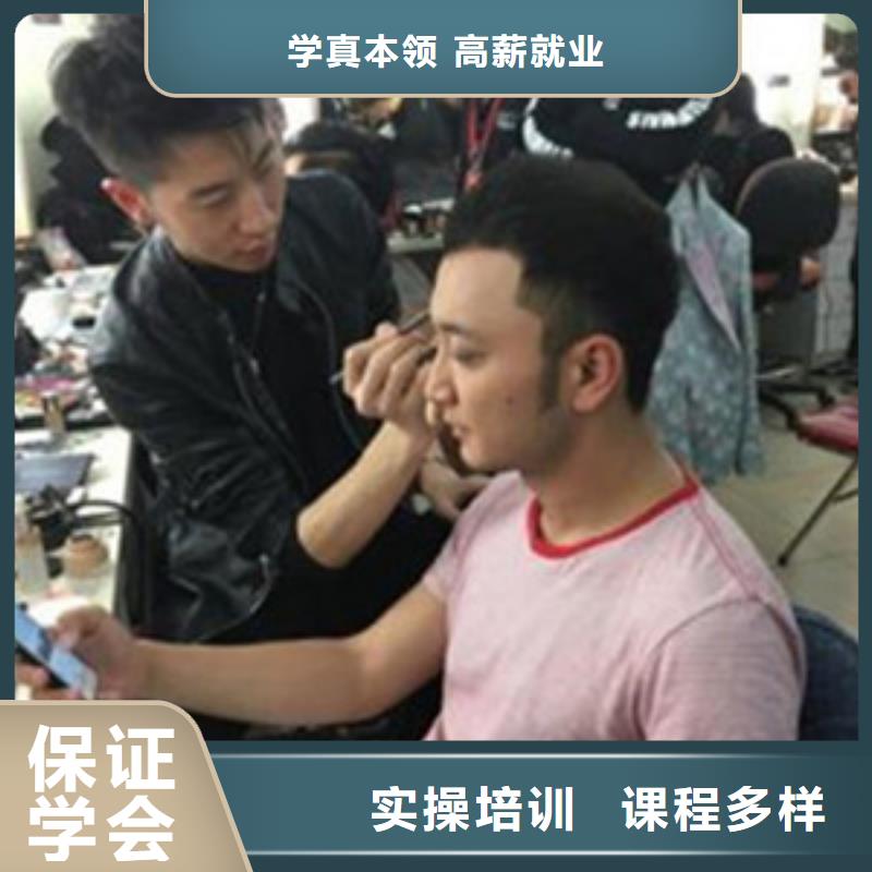 迁安都有哪些学美发的学校随到随学