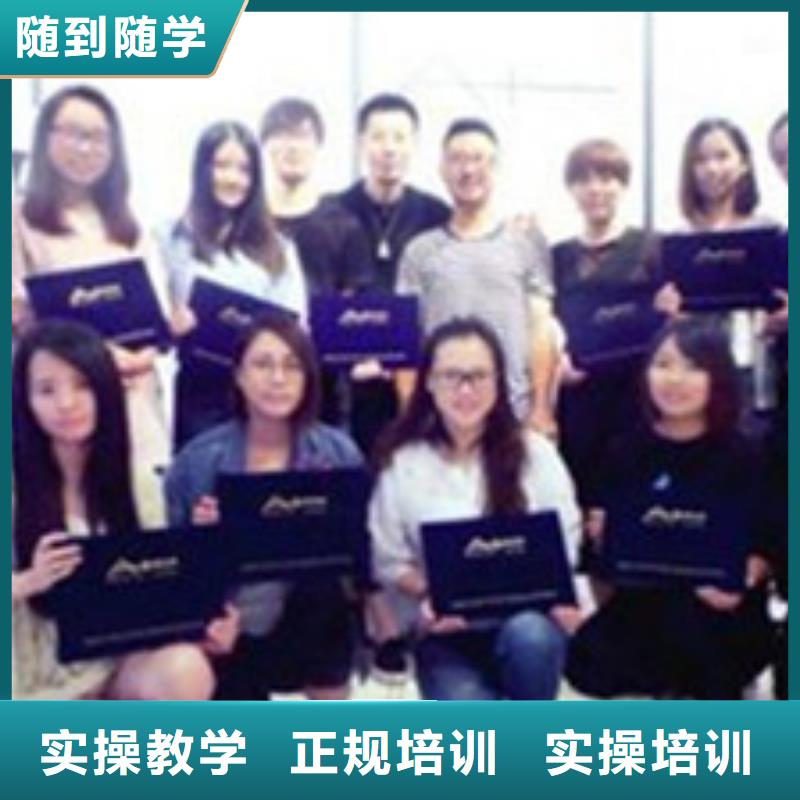 容城美发师培训学校大全|美发培训学费多少钱|