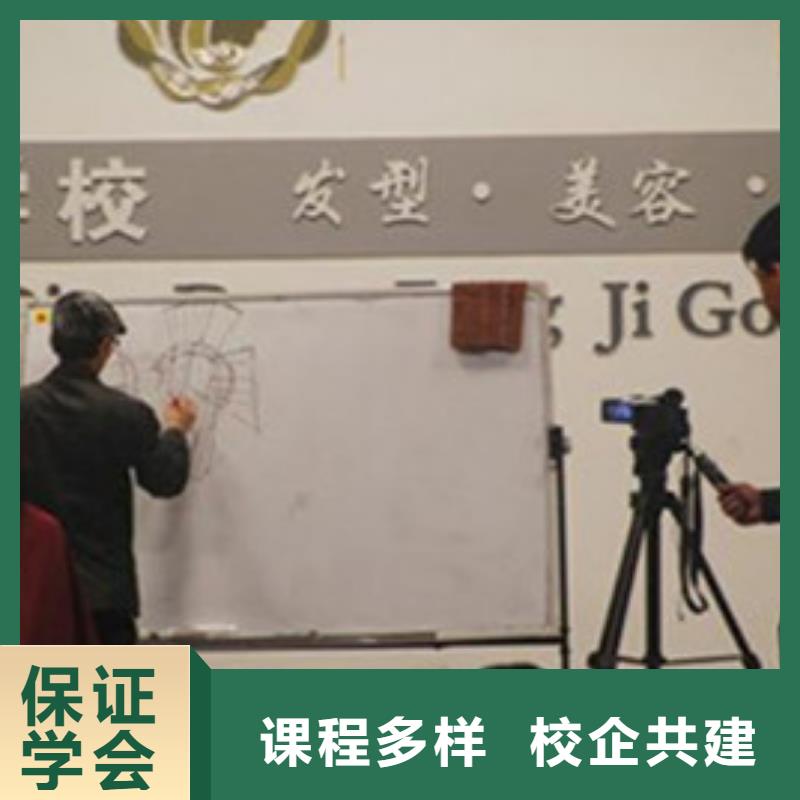 天天上手练习的美发学校|美发职业培训学校哪家好