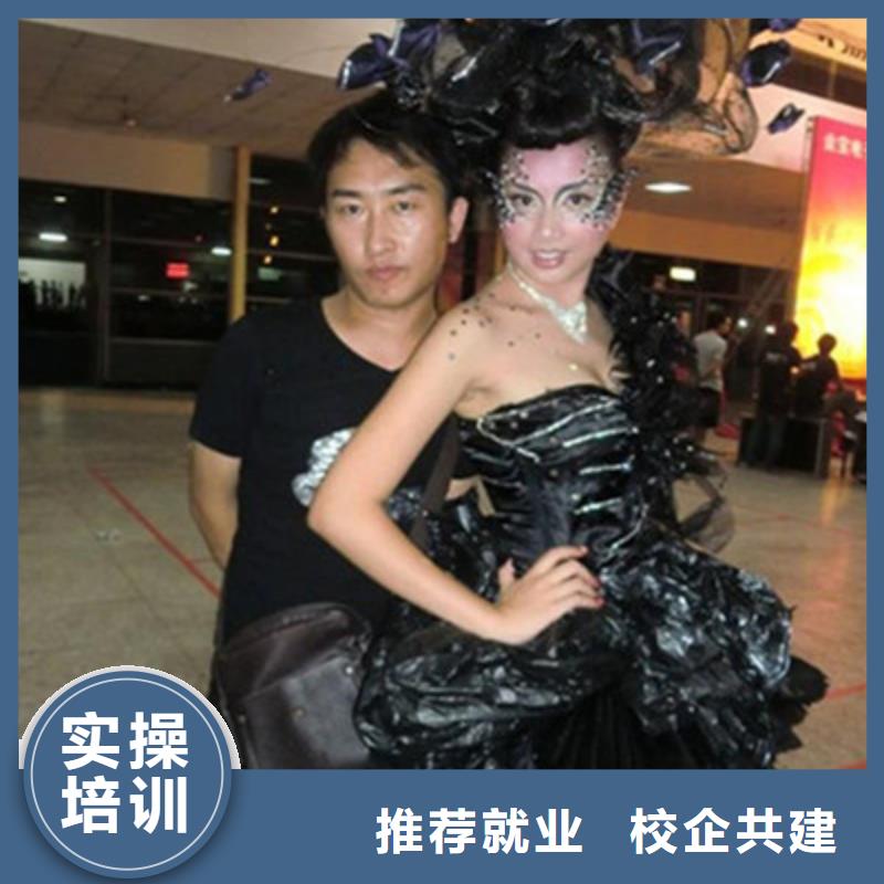 有哪些好点的美发技校|修剪烫染技校开学时间|
