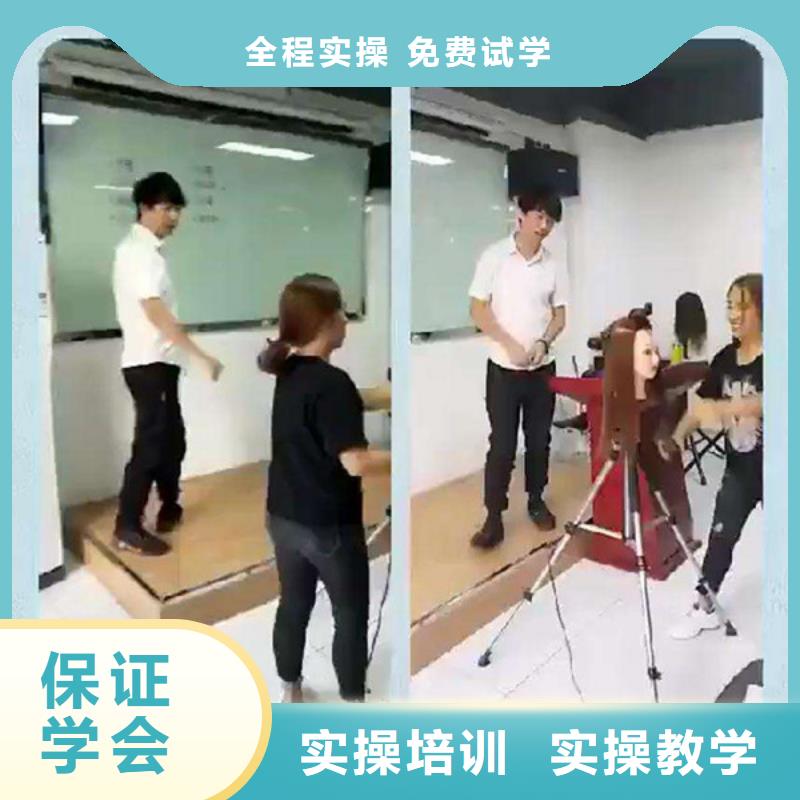 临漳哪个学校有学理发烫染的|哪个技校教美发造型技术|