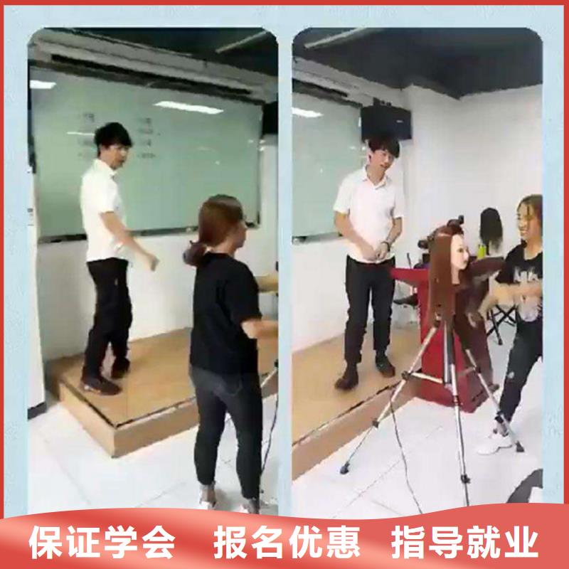 高碑店排名前十的美发培训学校|的理发烫染技校|